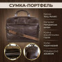 Коричнева сумка для ноутбука TONY PEROTTI Italico 9954 moro